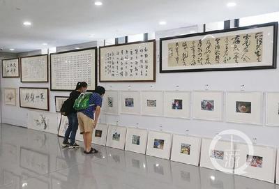 展现脱贫攻坚、抗击疫情精彩瞬间 “就在山城·渝创渝新”书画摄影展开展