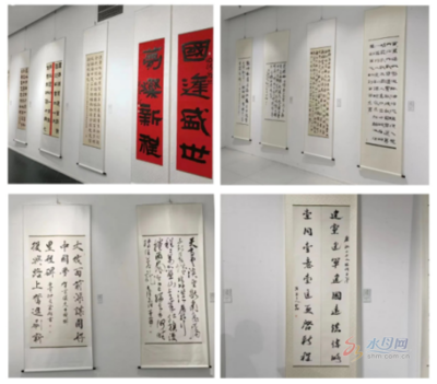 &ldquo;继往开来&rdquo;--烟台市喜迎党的二十大书法篆刻精品展开幕